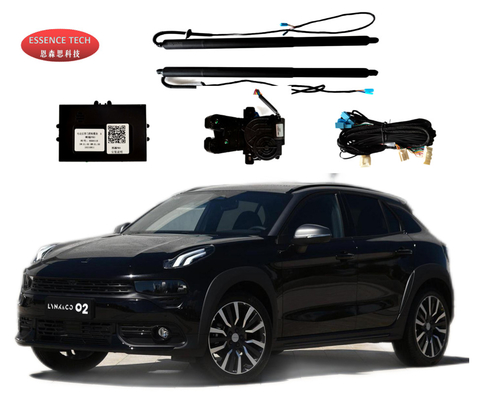 LYNK CO 02 এর জন্য বৈদ্যুতিক পাওয়ার লিফটগেট কিট ফ্রন্ট ট্রাঙ্ক অটো পাওয়ার ফ্রাঙ্ক