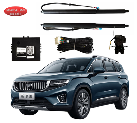 GEELY Haoyue, Okavango এর জন্য অটো খুচরা যন্ত্রাংশ পাওয়ার লিফটগেট কিট পাওয়ার টেলগেট